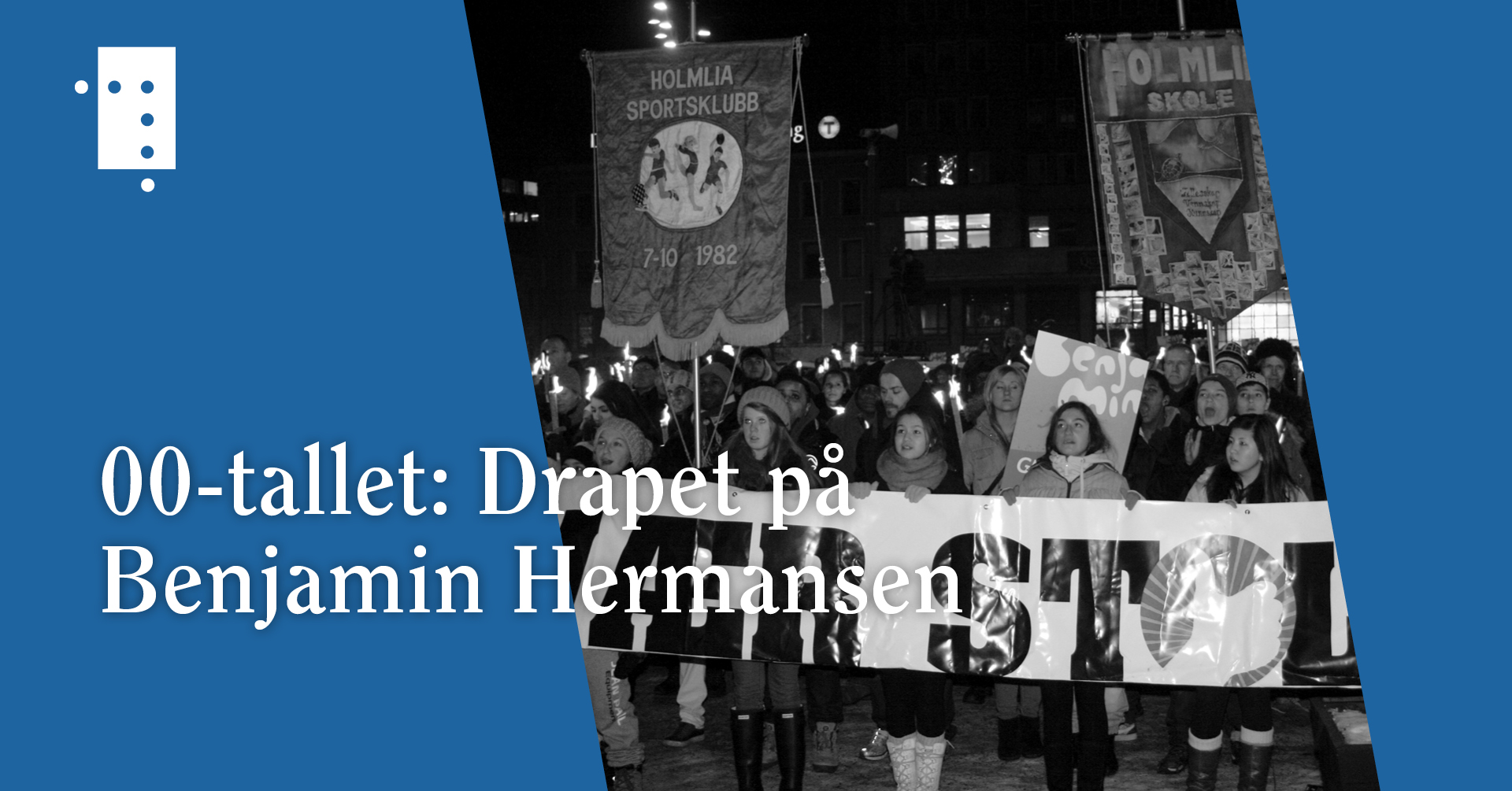 Bilde fra fakkeltoget 26. januar 2011 på Youngstorget