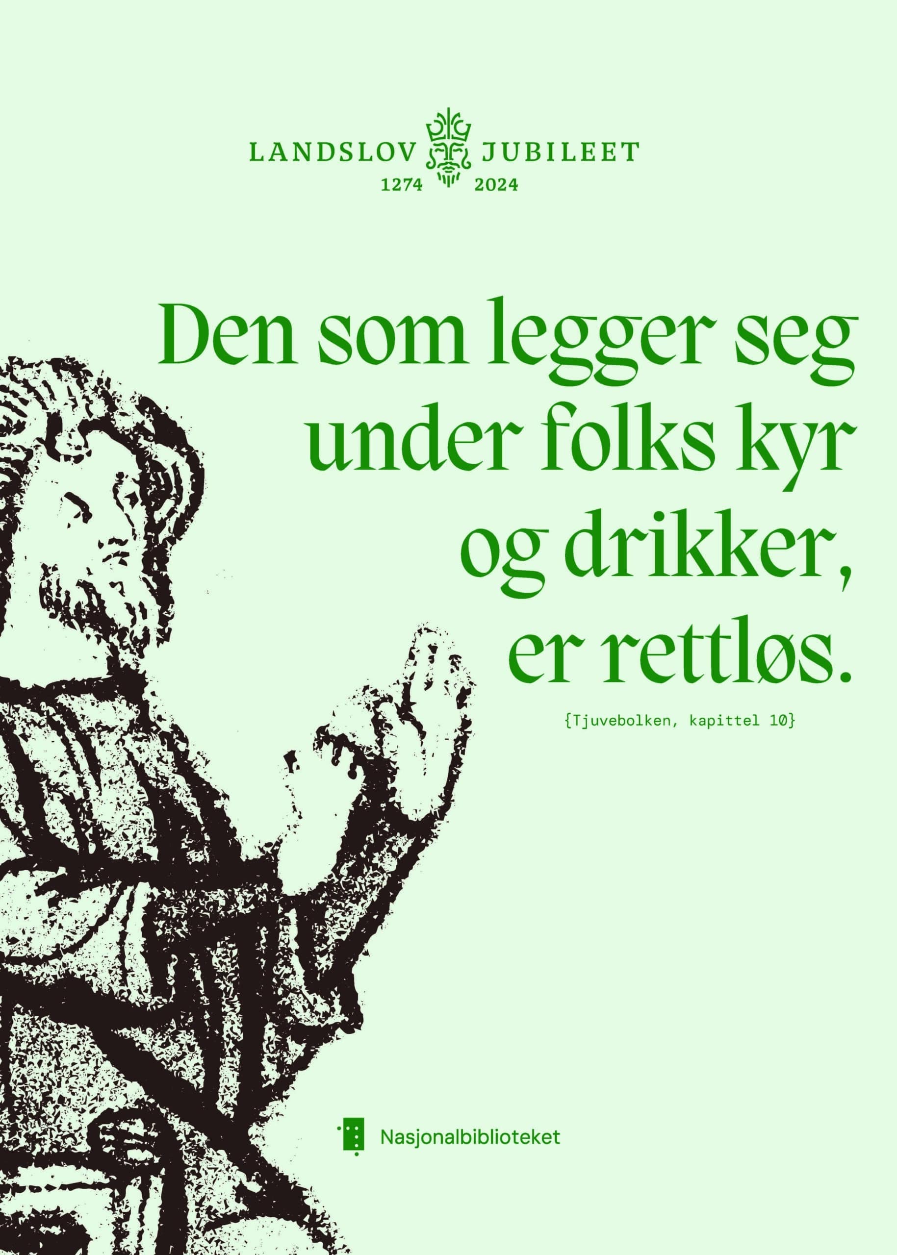 Plakat med utdrag fra Magnus Lagabøtes landslov.